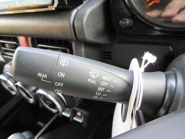 �f�ڂ���Ă���摜�����ł͂킩��Ȃ����Ƃ����邩�Ǝv���܂����A�C���ӏ��E�L�Y�E�����E���̑��s���_�͋C�y�ɕ����Ă��������ˁi���O�|�O���j