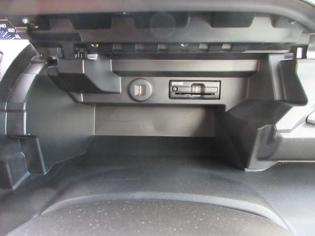 デリカＤ：２ ハイブリッドＭＺ　全方位カメラパッケージ　純正９型ナビ（ＣＤ・ＤＶＤ・ＢＴ・フルセグ・スマートフォンリンク）全方位カメラ・両側パワスラ・前後ドラレコ・ＥＴＣ２．０・シートヒーター・シートバックテーブル・リアサンシェード・禁煙車（46枚目）