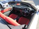 TOYOTA MR-S