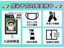 ハイブリッドＭＶ　純正７型ナビ（ＣＤ　ＤＶＤ　ＳＤ　ＲＥＣ　ＢＴ　フルセグ　ＵＳＢ　ＨＤＭＩ）両側パワスラ　Ｂカメラ　ＥＴＣ　ＦＲドラレコ　ヘッドアップディスプレイ　シートヒーター　シートバックテーブル　クルコン（68枚目）