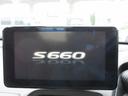 α　６ＭＴ・純正ポータブルディスプレイ（ＵＳＢ　・ＨＤＭＩ）Ｂカメラ・ＥＴＣ・オープンカー・ドラレコ・クルコン・ステリモ・オートＡＣ・オートＬＥＤライト・レザー調シートカバー・純正アルミホイール（10枚目）