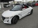 α　６ＭＴ・純正ポータブルディスプレイ（ＵＳＢ　・ＨＤＭＩ）Ｂカメラ・ＥＴＣ・オープンカー・ドラレコ・クルコン・ステリモ・オートＡＣ・オートＬＥＤライト・レザー調シートカバー・純正アルミホイール（46枚目）