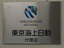Ｌ　純正７型ナビ（ＣＤ・ＤＶＤ・ＳＤ・ＲＥＣ・フルセグ・ＢＴ・ＵＳＢ）Ｂカメラ・ＥＴＣ・Ｐセンサ－　前席シートヒーター・シートバックテーブル・リアサンシェード・電子パーキング・ブレーキホールド（65枚目）