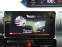 カスタムRS 純正9型ナビ ターボ 両側パワスラ 全方位カメラ  ETC ドラレコ シートヒーター シートバックテーブル リアサンシェード 予約ロック(10枚目)