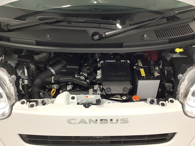 ムーヴキャンバス セオリーＧターボ　４ＷＤ　クルコン　両側電動スライドドア　走行無制限１年保証　両側電動スライドドア　４ＷＤ　アダプティブクルーズコントロール　前後コーナーセンサー　前席シートヒーター　ホッとカップホルダー　オートマチックハイビーム　オートブレーキホールド（10枚目）