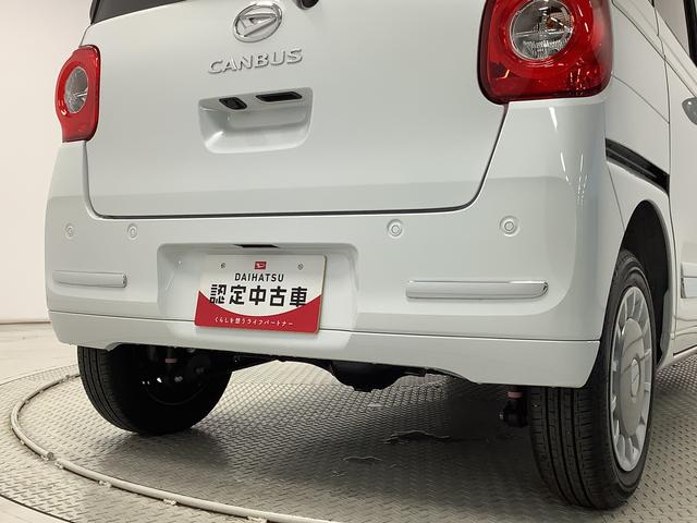 ムーヴキャンバス セオリーＧターボ　４ＷＤ　クルコン　両側電動スライドドア　走行無制限１年保証　両側電動スライドドア　４ＷＤ　アダプティブクルーズコントロール　前後コーナーセンサー　前席シートヒーター　ホッとカップホルダー　オートマチックハイビーム　オートブレーキホールド（11枚目）