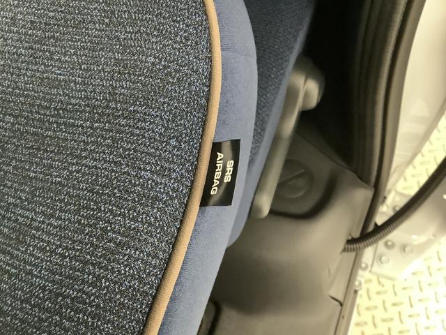 ムーヴキャンバス セオリーＧターボ　４ＷＤ　クルコン　両側電動スライドドア　走行無制限１年保証　両側電動スライドドア　４ＷＤ　アダプティブクルーズコントロール　前後コーナーセンサー　前席シートヒーター　ホッとカップホルダー　オートマチックハイビーム　オートブレーキホールド（17枚目）