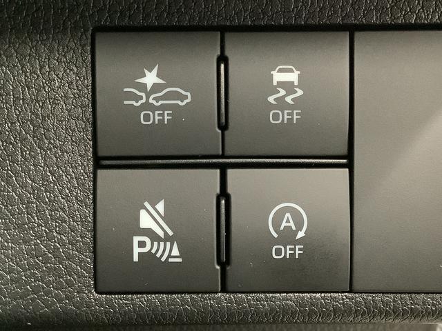 ムーヴキャンバス セオリーＧターボ　４ＷＤ　クルコン　両側電動スライドドア　走行無制限１年保証　両側電動スライドドア　４ＷＤ　アダプティブクルーズコントロール　前後コーナーセンサー　前席シートヒーター　ホッとカップホルダー　オートマチックハイビーム　オートブレーキホールド（19枚目）