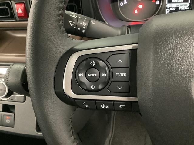 ムーヴキャンバス セオリーＧターボ　４ＷＤ　クルコン　両側電動スライドドア　走行無制限１年保証　両側電動スライドドア　４ＷＤ　アダプティブクルーズコントロール　前後コーナーセンサー　前席シートヒーター　ホッとカップホルダー　オートマチックハイビーム　オートブレーキホールド（23枚目）