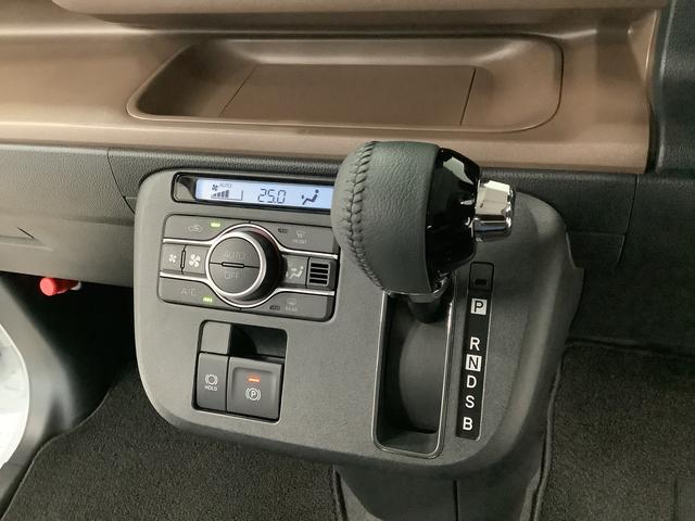 ムーヴキャンバス セオリーＧターボ　４ＷＤ　クルコン　両側電動スライドドア　走行無制限１年保証　両側電動スライドドア　４ＷＤ　アダプティブクルーズコントロール　前後コーナーセンサー　前席シートヒーター　ホッとカップホルダー　オートマチックハイビーム　オートブレーキホールド（30枚目）