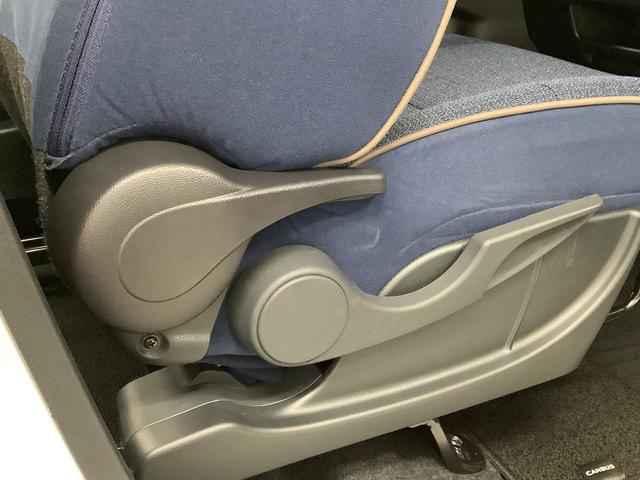 ムーヴキャンバス セオリーＧターボ　４ＷＤ　クルコン　両側電動スライドドア　走行無制限１年保証　両側電動スライドドア　４ＷＤ　アダプティブクルーズコントロール　前後コーナーセンサー　前席シートヒーター　ホッとカップホルダー　オートマチックハイビーム　オートブレーキホールド（34枚目）