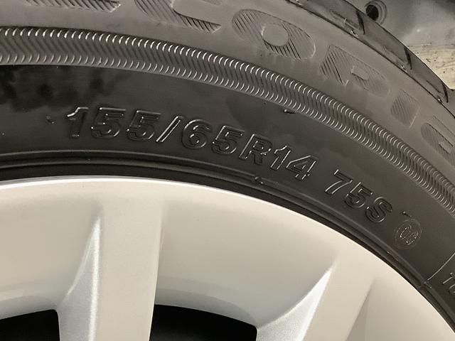 ムーヴキャンバス セオリーＧターボ　４ＷＤ　クルコン　両側電動スライドドア　走行無制限１年保証　両側電動スライドドア　４ＷＤ　アダプティブクルーズコントロール　前後コーナーセンサー　前席シートヒーター　ホッとカップホルダー　オートマチックハイビーム　オートブレーキホールド（47枚目）