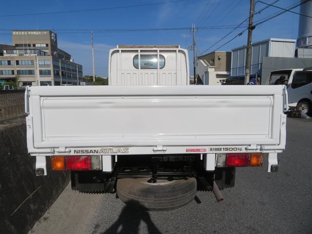 アトラス 1.5トン 平ボディ 低床 ガソリン 5AT 荷台塗装 床板新品張替え 荷寸310-160-38 ABS 取扱説明書(4枚目)