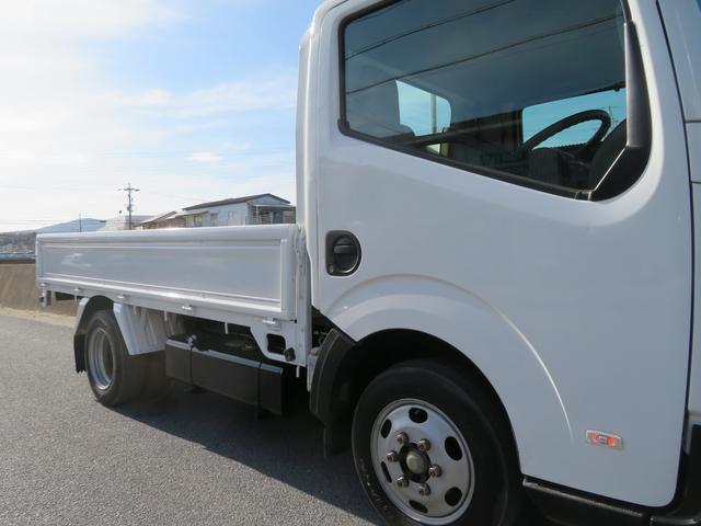 アトラス 1.5トン 平ボディ 低床 ガソリン 5AT 荷台塗装 床板新品張替え 荷寸310-160-38 ABS 取扱説明書(7枚目)