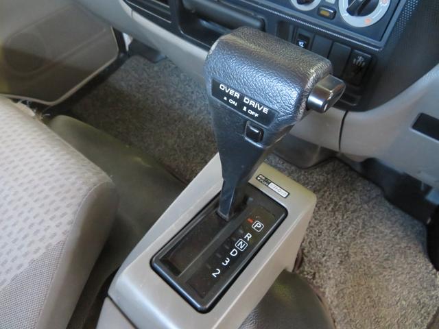 アトラス 1.5トン 平ボディ 低床 ガソリン 5AT 荷台塗装 床板新品張替え 荷寸310-160-38 ABS 取扱説明書(22枚目)