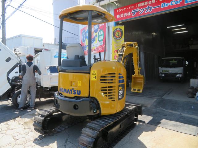コマツ 油圧ショベル アワーメーター1699.5h 後方超小旋回 再塗装済 外寸L3750 W1450 H2520(7枚目)