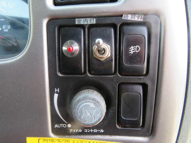 コンドル ２．９トン　－３０度設定　冷蔵冷凍　格納ＰＧ　サイドドア　３０分で前－７度／後－５度　６ＭＴ　２１０馬力　観音扉　ベッド　ラッシングレール２段　バックカメラ　最大昇降１０００ｋｇ　ＰＧリモコン有　荷寸５７９－２０７－２０５　ＰＧ面縦１４８（１５５）－横１８１（44枚目）