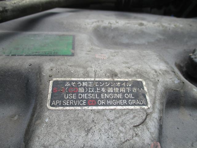 2.95トン 2.93t吊4段クレーン フックイン 床縞鉄板 荷台塗装 ロープ穴左右3ヵ所ずつ ロープフック ETC 集中ロック 左電格ミラー タダノ製 全タイヤサイズ 225/90R17.5 全タイヤ溝残 5mm(40枚目)