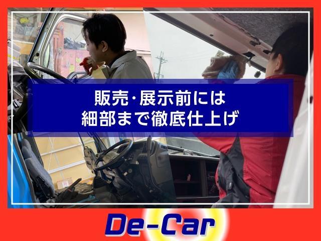 ３８．９１トン　トラクタ　第５輪荷重９．６トン　７ＭＴ　ベッド　エアサス　ＥＴＣ　ドライブレコーダー　取扱説明書　工具箱　オーバーヘッドコンソール　ＡＢＳ　エアバック　左電格ミラー　１０トン車　１０トンベース　トラクター　ヘッド　トラクターヘッド　ＭＴ(38枚目)