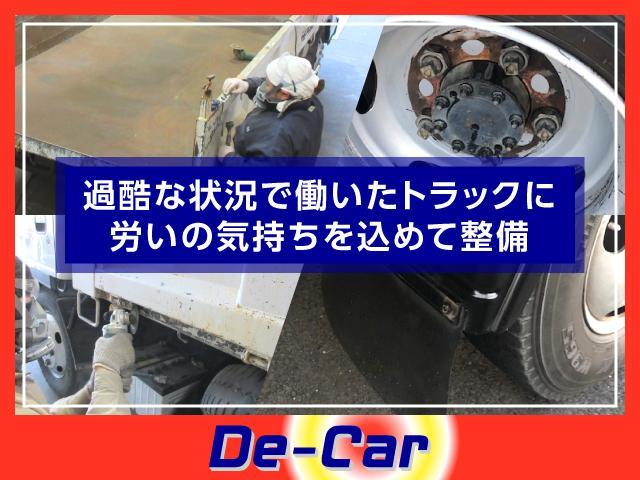 日産 バネットトラック