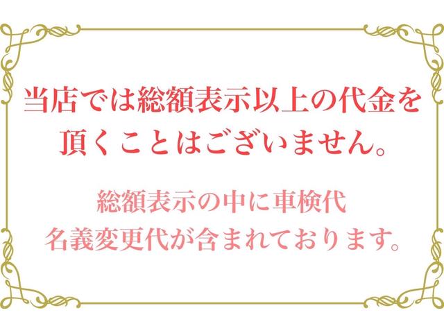 １．９トン　ＡＴ　アルミバン　垂直パワーゲート　サイドドア　全低床　荷寸３３３／１６６／１８７　リモコン　ラッシングレール１段　昇降８００ｋｇ　バックカメラ　床フック　オーバーヘッドコンソール　ラッシングレール　２トン車　パワーゲート　バン　車検付き(4枚目)