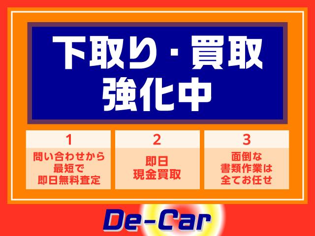 トヨタ トヨエース