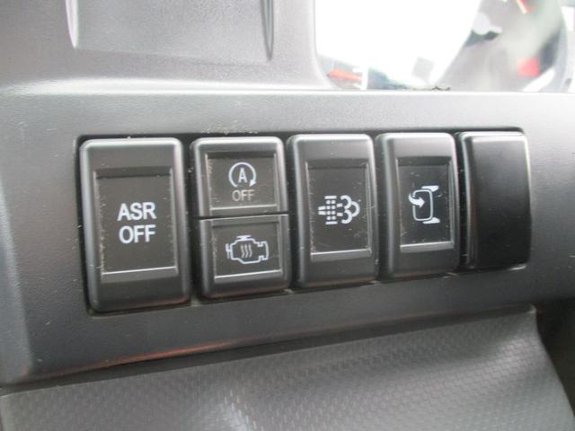 タイタントラック １．５トン　標準　平　低床　ＡＴ　荷寸３１１－１６１－３８　４ナンバー　ＥＴＣ　左電格ミラー　ＡＳＲ　ＡＢＳ　２トン車　２トンベース　２トン平　平車　平ボディー　平ボデー　標準平　６速ＡＴ　外寸４６９－１６９－１９５　地上高：８０ｃｍ（32枚目）
