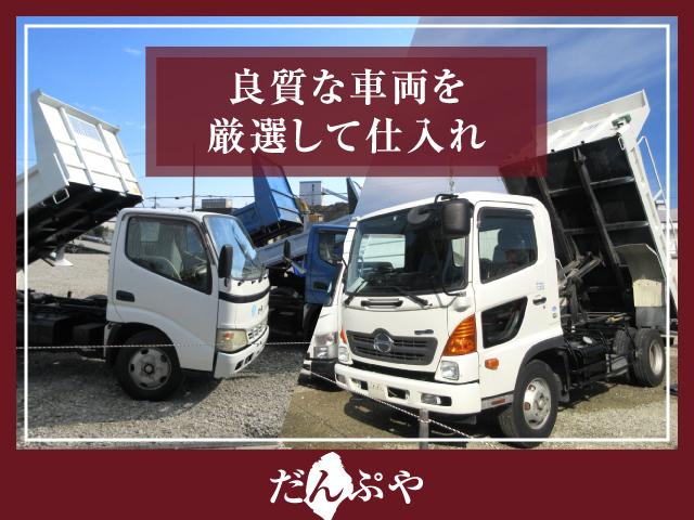 エルフトラック ３トン　強化ダンプ　全低床　６速ＭＴ　コボレーン　ピン加工　新明和ＤＲ２－０１１０ＳＹ　荷寸３３５－１５９－３７　メッキパーツ　荷台塗装　ＥＴＣ　ＡＢＳ　坂道発進補助装置　左電格ミラー　ＡＳＲ　ターボ　１５０馬力　３トンダンプ　中古ダンプ　２トンベース（47枚目）