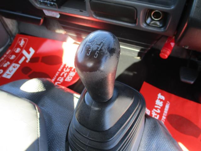 エルフトラック ２トン　標準ロング　全低床　５ＭＴ　荷寸４３５－１７８－３７　ロープ穴左右４箇所ずつ　ＥＴＣアオリ上カバー　ロープフック　１ナンバー　地上高：８７ｃｍ　２トン車　２トンベース　２トン平　平　平車　平ボディ　ヒラ　ヒラボディ　標準　ロング　ミッション　マニュアル（28枚目）