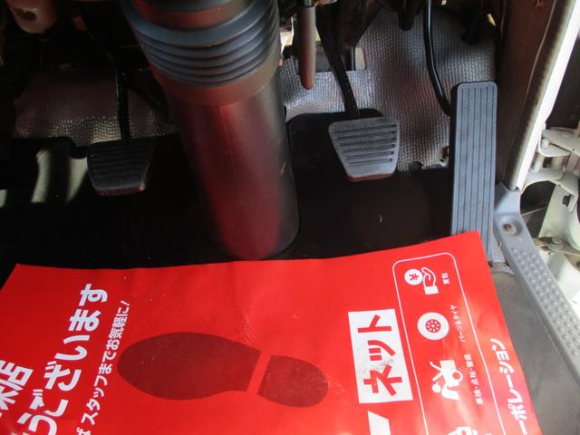 エルフトラック ２トン　標準ロング　全低床　５ＭＴ　荷寸４３５－１７８－３７　ロープ穴左右４箇所ずつ　ＥＴＣアオリ上カバー　ロープフック　１ナンバー　地上高：８７ｃｍ　２トン車　２トンベース　２トン平　平　平車　平ボディ　ヒラ　ヒラボディ　標準　ロング　ミッション　マニュアル（29枚目）