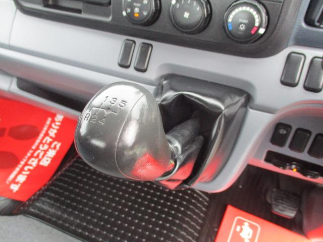 キャンター 2トン ワイド超ロング 全低床 5速MT 鳥居鉄板 荷台塗装 荷寸500-191-38 床板後ろ鉄板 ETC ロープ穴左右3ヶ所ずつ リアアオリ内側鉄板 左電格ミラー 150馬力 ABS ロープフック ターボ 取扱説明書 WL Wロング 2トン車 架装(34枚目)