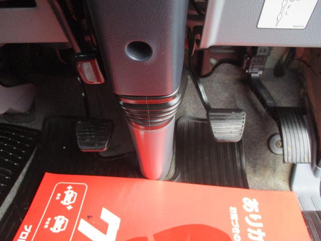 キャンター 2トン ワイド超ロング 全低床 5速MT 鳥居鉄板 荷台塗装 荷寸500-191-38 床板後ろ鉄板 ETC ロープ穴左右3ヶ所ずつ リアアオリ内側鉄板 左電格ミラー 150馬力 ABS ロープフック ターボ 取扱説明書 WL Wロング 2トン車 架装(35枚目)