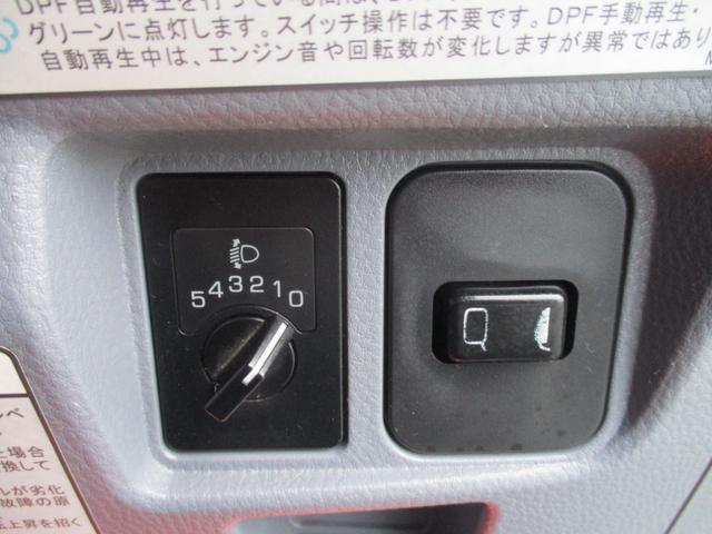 キャンター 2トン ワイド超ロング 全低床 5速MT 鳥居鉄板 荷台塗装 荷寸500-191-38 床板後ろ鉄板 ETC ロープ穴左右3ヶ所ずつ リアアオリ内側鉄板 左電格ミラー 150馬力 ABS ロープフック ターボ 取扱説明書 WL Wロング 2トン車 架装(36枚目)