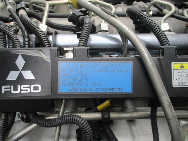 キャンター 2トン ワイド超ロング 全低床 5速MT 鳥居鉄板 荷台塗装 荷寸500-191-38 床板後ろ鉄板 ETC ロープ穴左右3ヶ所ずつ リアアオリ内側鉄板 左電格ミラー 150馬力 ABS ロープフック ターボ 取扱説明書 WL Wロング 2トン車 架装(48枚目)