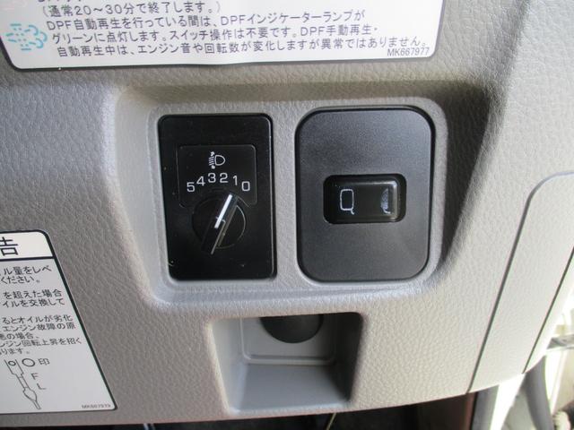 キャンター ２トン　ワイドロング　全低床　５速ＭＴ　床鉄板　ロープフック　荷寸４３４／１９０／３８　ロープ穴左右３箇所対　床フック左右３箇所対　左電格ミラー　取扱説明書　レベライザー　２トン平　２トンベース　２トン車　平　平車　ＷＬ　ワイド　ロング　架装（34枚目）