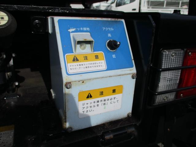 エルフトラック 作業床12.3m 高所作業車 バケット200kg 高床 5速MT アワーメーター6551.1h 左電格ミラー (株)エスマック製 130馬力 ターボ無し MT 2トン車 2トンベース 高車 ミッション マニュアル 130馬力 4HL1 伸縮ブーム型(15枚目)