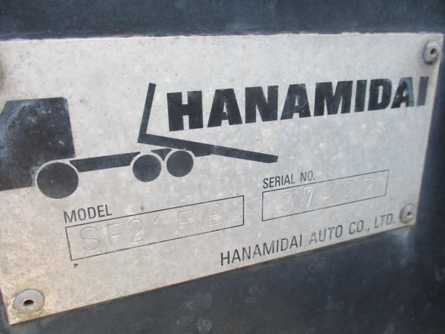 ダイナトラック ２トン　積載車　全低床　５ＭＴ　花見台製　ウインチ　リモコン　荷寸５５２／２０７　　レベライザー　路肩灯　両側オーバーヘッドコンソール　スペアタイヤ　取扱説明書　３トン　２トンベース　２トン車　ミッション　マニュアル　ＭＴ　車両運搬車（17枚目）