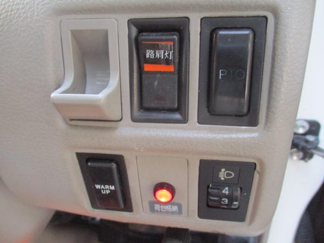 ダイナトラック ２トン　積載車　全低床　５ＭＴ　花見台製　ウインチ　リモコン　荷寸５５２／２０７　　レベライザー　路肩灯　両側オーバーヘッドコンソール　スペアタイヤ　取扱説明書　３トン　２トンベース　２トン車　ミッション　マニュアル　ＭＴ　車両運搬車（47枚目）