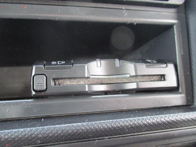 デュトロ ３トン　強化ダンプ　高床　５ＭＴ　コボレーン　ピン加工２箇所　荷寸３０４－１５９－３７　極東ＤＤ０２－３１　荷台塗装　ＥＴＣ　１３６馬力　Ｎ０４Ｃエンジン　地上高９７．８ｃｍ　３トンダンプ　強化　ダンプ　３トン車　２トンベース　架装　４ナンバー（46枚目）