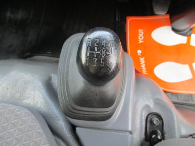 エルフトラック ２．９５トン　バン　全低床　ＭＴ　荷寸４４６－１７７－２１５　サイドドア　バックカメラ　ラッシングレール２段　左電格ミラー　リア観音扉　日本フルハーフ製　２トン車　２トンベース　３トン車　バン　箱　箱車　１ナンバー　標準ロング　架装　６速ＭＴ　中古バン　中古車（36枚目）