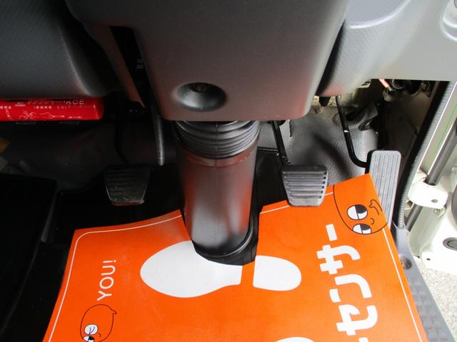 エルフトラック ２．９５トン　バン　全低床　ＭＴ　荷寸４４６－１７７－２１５　サイドドア　バックカメラ　ラッシングレール２段　左電格ミラー　リア観音扉　日本フルハーフ製　２トン車　２トンベース　３トン車　バン　箱　箱車　１ナンバー　標準ロング　架装　６速ＭＴ　中古バン　中古車（37枚目）