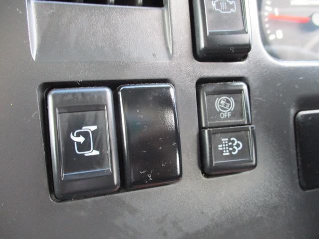 エルフトラック ２．９５トン　バン　全低床　ＭＴ　荷寸４４６－１７７－２１５　サイドドア　バックカメラ　ラッシングレール２段　左電格ミラー　リア観音扉　日本フルハーフ製　２トン車　２トンベース　３トン車　バン　箱　箱車　１ナンバー　標準ロング　架装　６速ＭＴ　中古バン　中古車（41枚目）