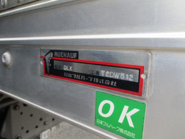 エルフトラック ２．９５トン　バン　全低床　ＭＴ　荷寸４４６－１７７－２１５　サイドドア　バックカメラ　ラッシングレール２段　左電格ミラー　リア観音扉　日本フルハーフ製　２トン車　２トンベース　３トン車　バン　箱　箱車　１ナンバー　標準ロング　架装　６速ＭＴ　中古バン　中古車（53枚目）