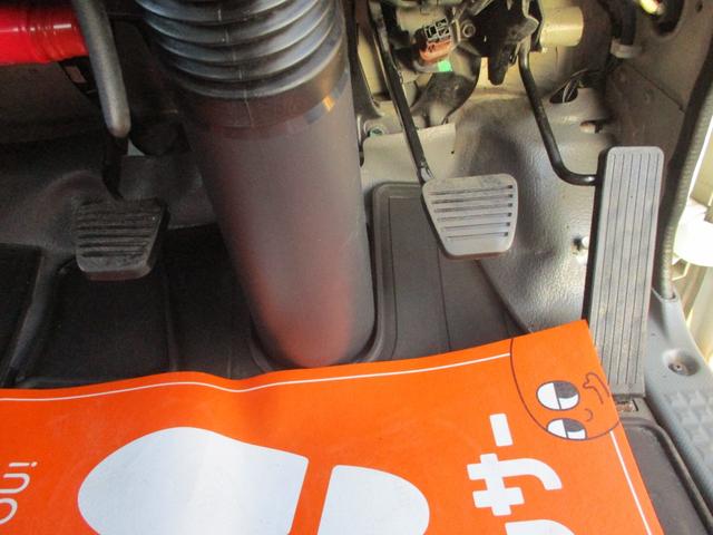 エルフトラック 2トン ワイドロング 全低床 6速MT アルミ縞板 ETC 荷寸430/207/38 アルミブロック 坂道発進補助装置 レベライザー バックカメラ 1ナンバー スペアタイヤ 2トンベース 2トン車 ミッション マニュアル MT 架装 平 平車(31枚目)