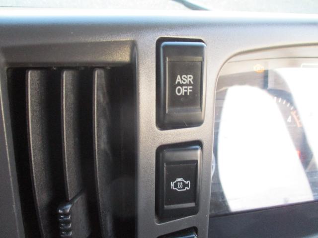 エルフトラック 2トン ワイドロング 全低床 6速MT アルミ縞板 ETC 荷寸430/207/38 アルミブロック 坂道発進補助装置 レベライザー バックカメラ 1ナンバー スペアタイヤ 2トンベース 2トン車 ミッション マニュアル MT 架装 平 平車(36枚目)