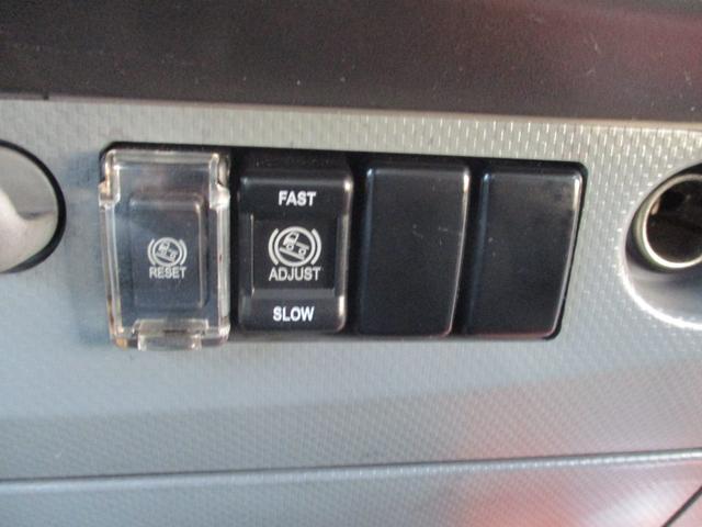 エルフトラック 2トン ワイドロング 全低床 6速MT アルミ縞板 ETC 荷寸430/207/38 アルミブロック 坂道発進補助装置 レベライザー バックカメラ 1ナンバー スペアタイヤ 2トンベース 2トン車 ミッション マニュアル MT 架装 平 平車(38枚目)