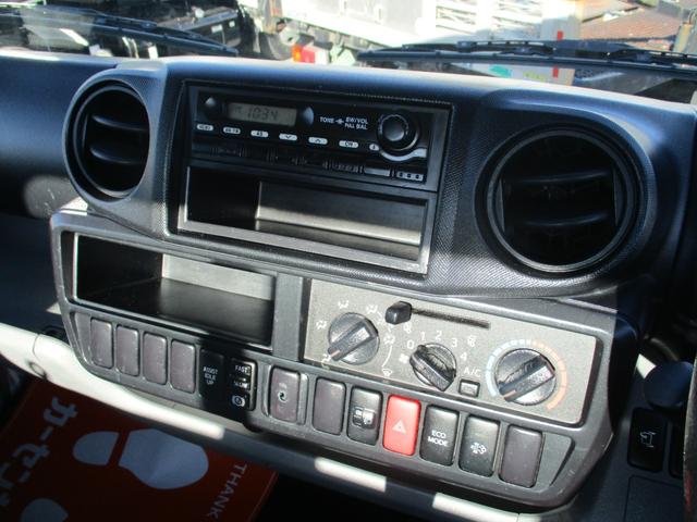 ダイナトラック ３トン　新明和　アームロール　全低床　ツインホイスト　ＭＴ　４ナンバー　リモコン坂道発進補助装置　左電格ミラー　５速ＭＴ　新明和ダンプ　３トンダンプ　ダンプ　中古　中古車　中古ダンプ　３トン車　２トンベース　３トンアームロール　ミッション　マニュアル　リモコン（44枚目）