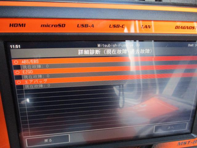 ファイター ２．３トン　２．９３トン吊り　古河ユニック　４段クレーン　フックイン　６速ＭＴ　荷寸５１０／２１０／２０　ベッド　坂道発進補助装置　左電格ミラー　荷台塗装　メッキパーツ　作業灯　タイヤ灯　アウトリガー　４トンベース　４トン車　４トン平　平　平車　ＭＴ（3枚目）