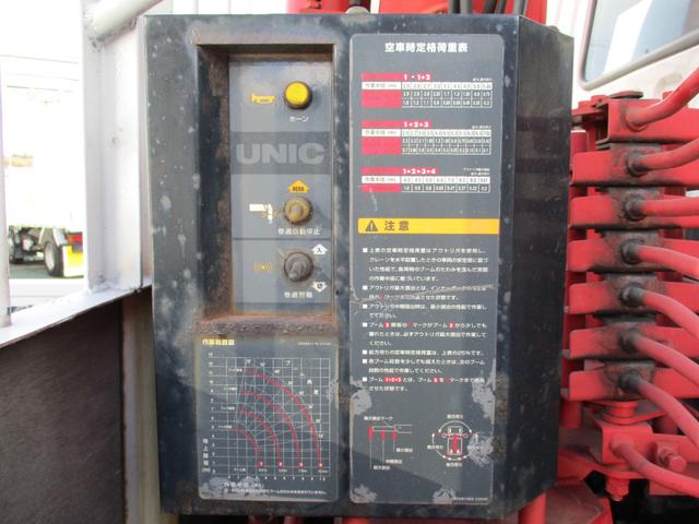 ファイター ２．３トン　２．９３トン吊り　古河ユニック　４段クレーン　フックイン　６速ＭＴ　荷寸５１０／２１０／２０　ベッド　坂道発進補助装置　左電格ミラー　荷台塗装　メッキパーツ　作業灯　タイヤ灯　アウトリガー　４トンベース　４トン車　４トン平　平　平車　ＭＴ（28枚目）