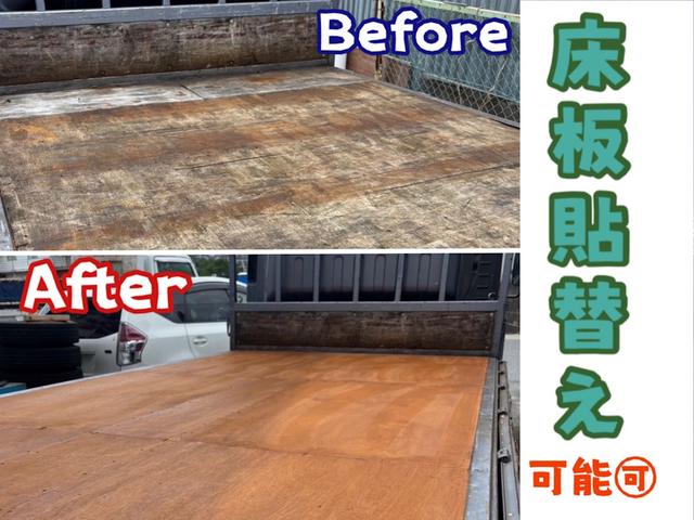 エルフトラック １．５トン　標準　平　ＡＴ　全低床　荷寸３１１－１６０－３８　４ナンバー　ロープフック　アイドリングストップ　レベライザー　地上高：８４ｃｍ　平車　平ボディ　標準平　４ＪＪ１　シルバー　オートマチック車　２トン車　２トンベース　２トン　２トン平　１１０馬力　架装（19枚目）